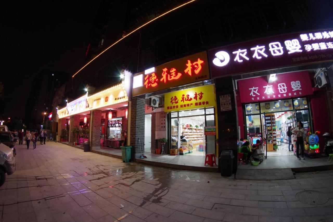 Jinyuan Hotel Changsha South Railway Station Buitenkant foto