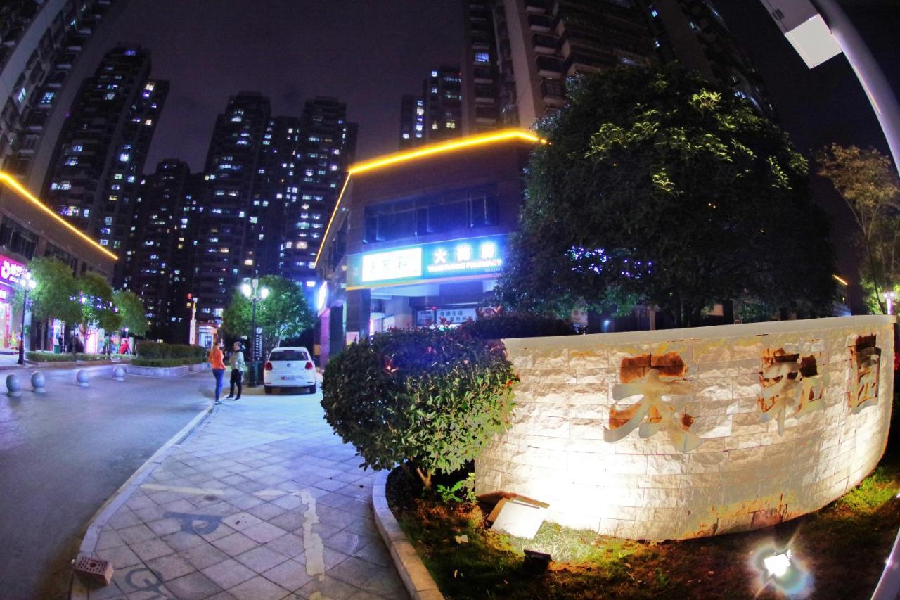 Jinyuan Hotel Changsha South Railway Station Buitenkant foto