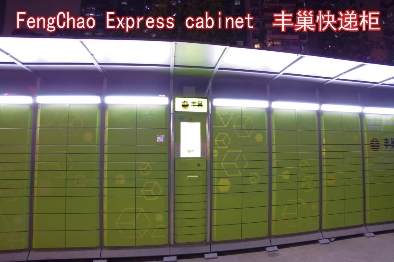 Jinyuan Hotel Changsha South Railway Station Buitenkant foto