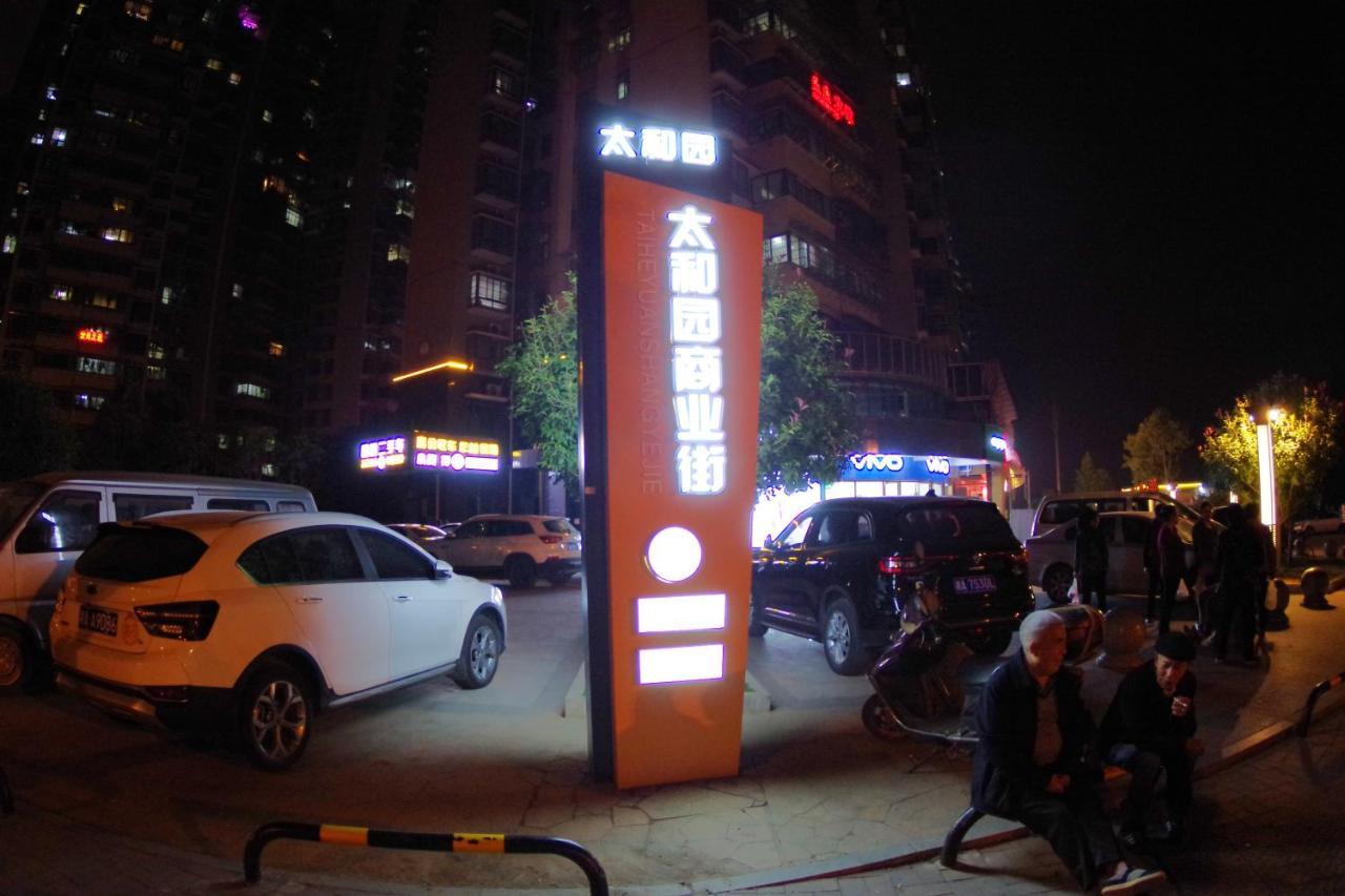 Jinyuan Hotel Changsha South Railway Station Buitenkant foto