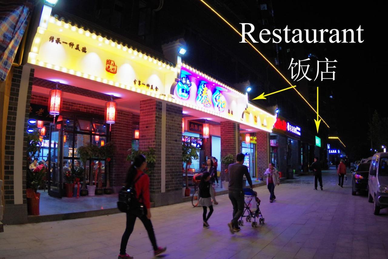 Jinyuan Hotel Changsha South Railway Station Buitenkant foto