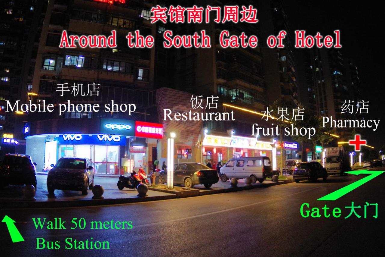 Jinyuan Hotel Changsha South Railway Station Buitenkant foto